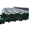 mild rubber lined schedule 160 export to malaysia carbon steel pipe