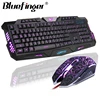 BfKM-V200 LED Backlit Wired Gaming Keyboard and Mouse Combo Set