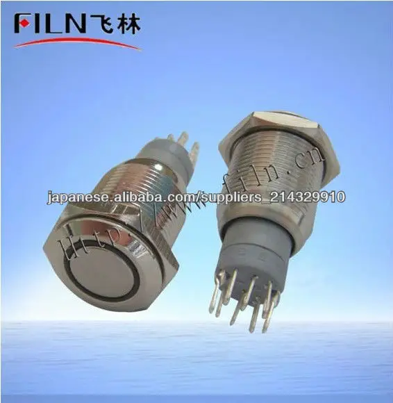 16MM Flat round green 12V led IP67 waterproof push button switch-押しボタンスイッチ問屋・仕入れ・卸・卸売り