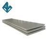 Stainless steel plates stainless steel sheet prices stainless steel price per kg