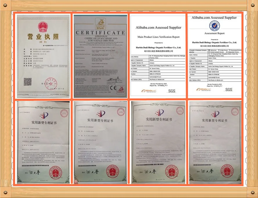 guano fertilizer pellet machine wax