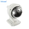 Sricam SP015 Housing CCTV Dome Motion Detection High Speed Dome Email alarm PT Outdoor Camera