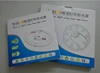 OEM design color printing LED ceiling lamp packing gift box