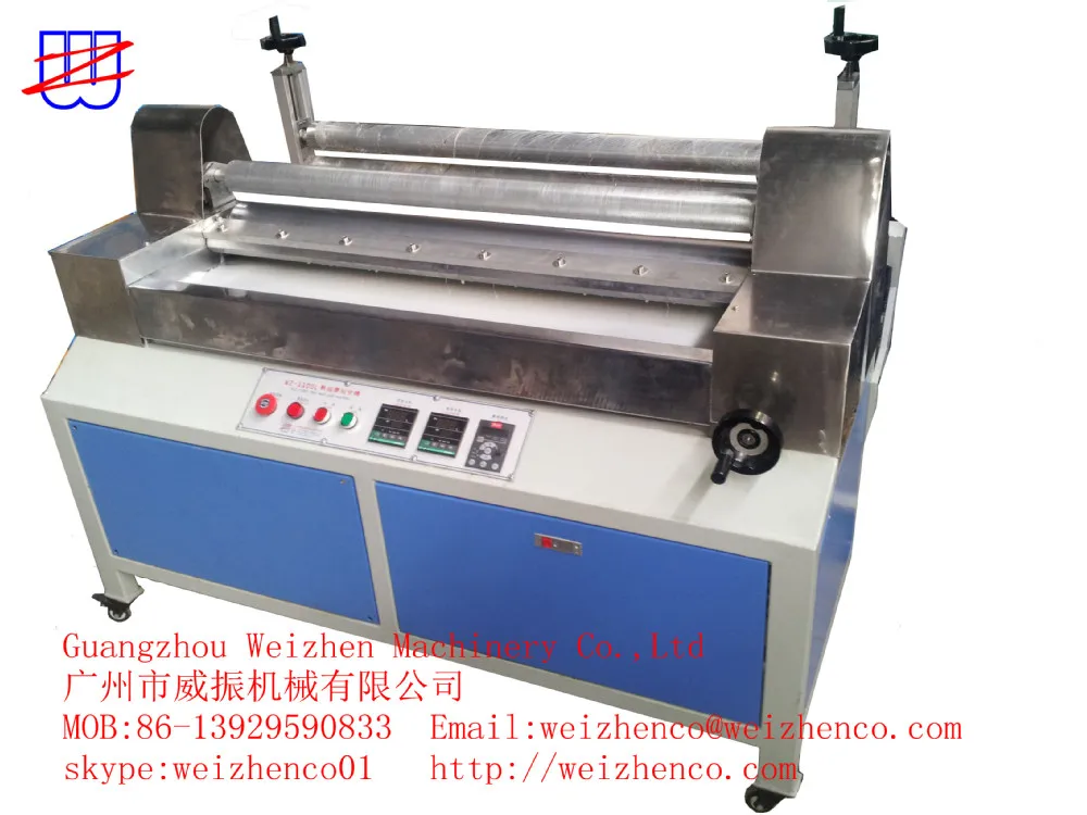 glue machine (3).jpg