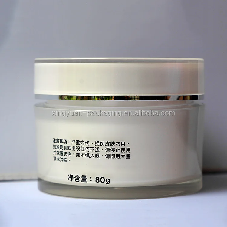 Face Cream Bottles Wide Mouth Cosmetic Jar - Buy Cosmetics Cream Empty ...