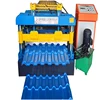 Shaped Bamboo Joint Shape Galvanised Roof machine/Steel Sheet Glazed Tile Making Machine/Roofing Glazed Tile Process Line Prices