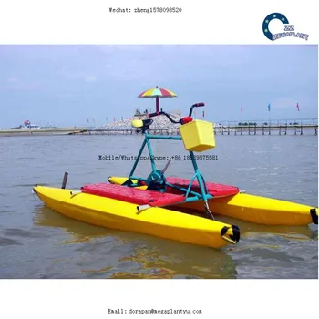 Cheap Floating Sea Bike Water Bikes Manufactures - Buy Sea Bike Water ...