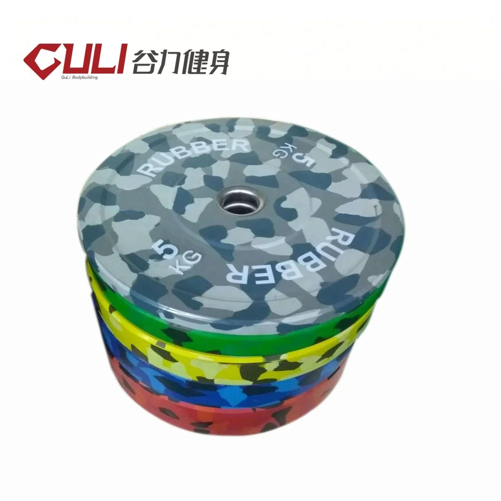 

Guli Fitness 2 Inch Environment Protection colorful Camouflage Rubber Bumper Plate With Stainless Steel Bumper Weight Plates Set, Customized colors