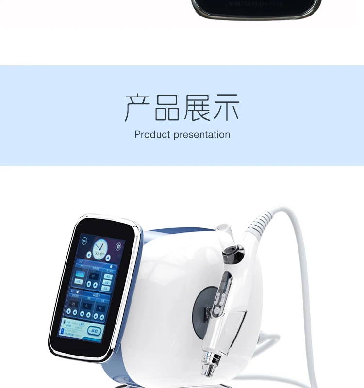 2019 NEW needle free hyaluronic acid device injector Anti-wrinkle meso hyaluronic injection gun