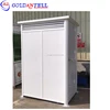 /product-detail/china-low-price-shower-cabin-mobile-used-portable-toilets-for-sale-60715018047.html