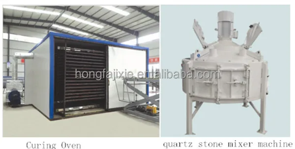 quartz stone machine4