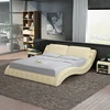 Top Rated Products Modern Design Imported Top Grain Leather Curve Shape Antique Beds Bedroom Furniture
