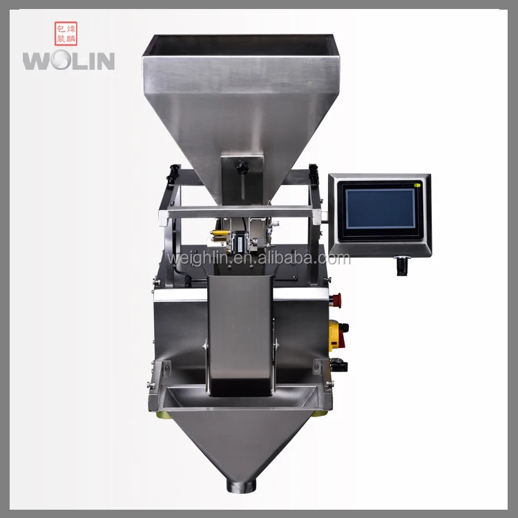 NEW LW Machine 06.jpg