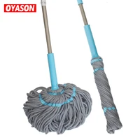 

Wholesale magic twist telescopic handle mop with wringing