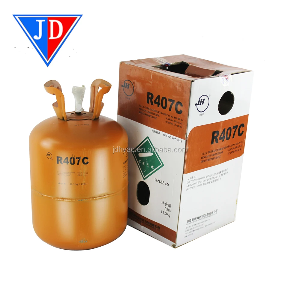 GAS REFRIGERANTE R404a DA 5KG netto