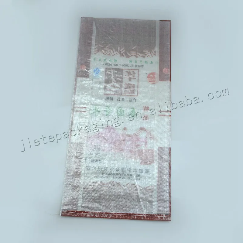 25kg rice bag (27).jpg