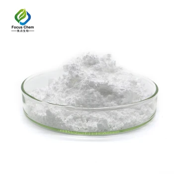 arbutin powder