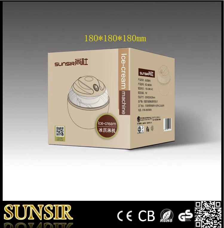 0.6L cheap mini ice cream maker machine for sale