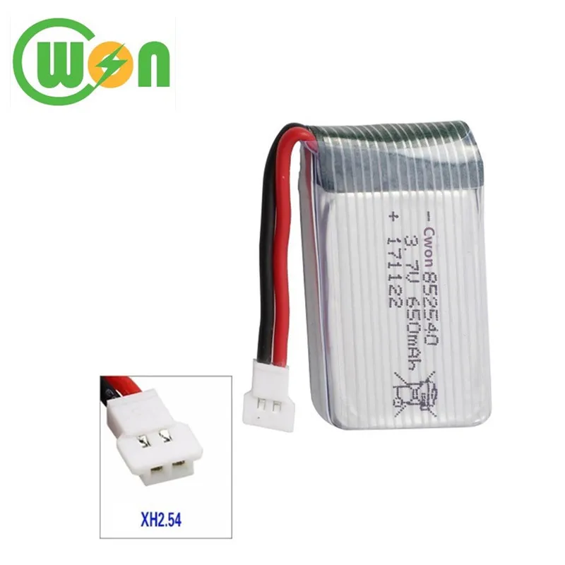 3.7v 650mah Rechargeable Lipo Quadcopter Battery Hj 852540 Drone