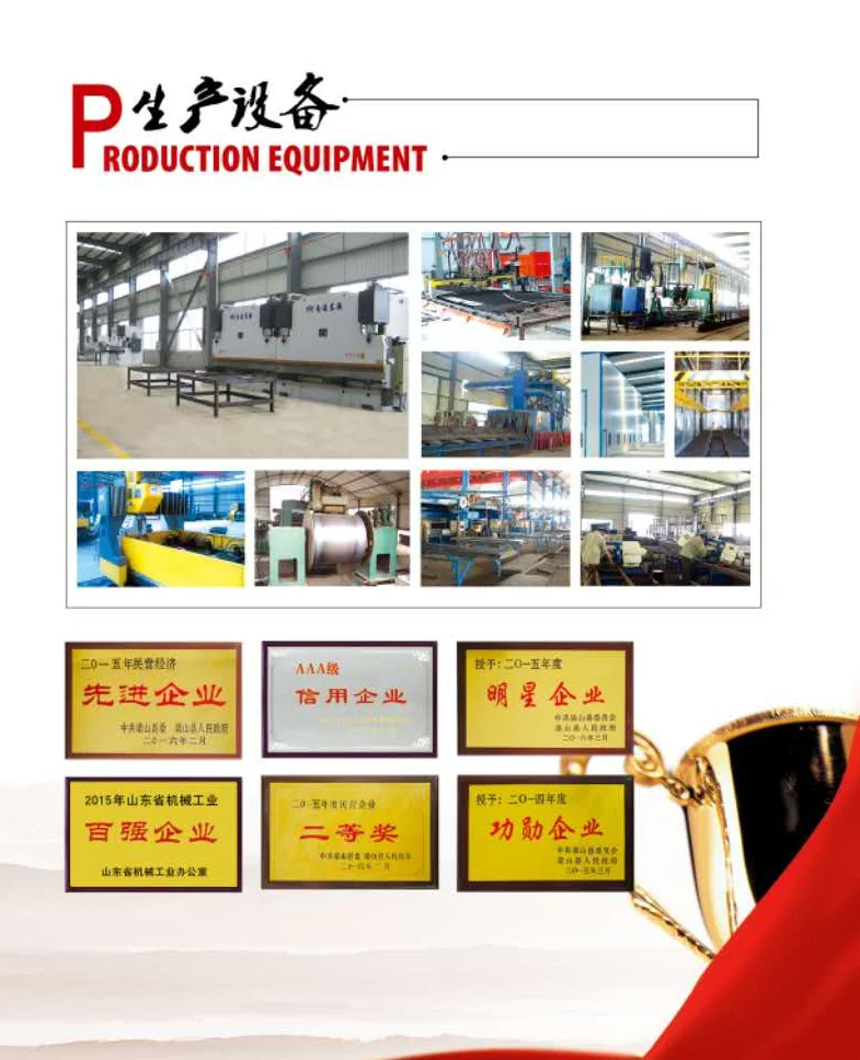 sugar cane transport trailer hydraulic dump sugar cane transport trailer tractor semi trailer car trailer Dump Truck dump semi t.png