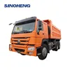 Leading technology howo price standard dump truck dimensions