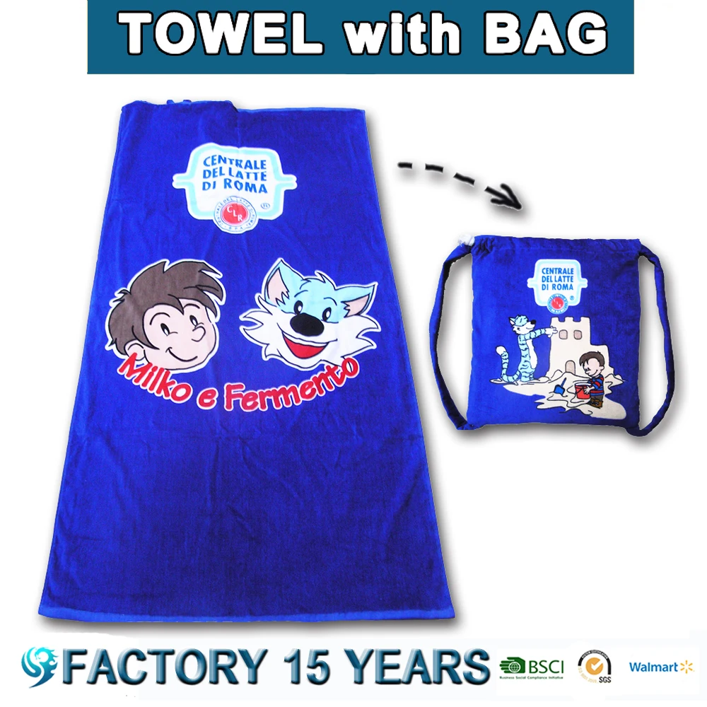 2 in 1 towel backpack