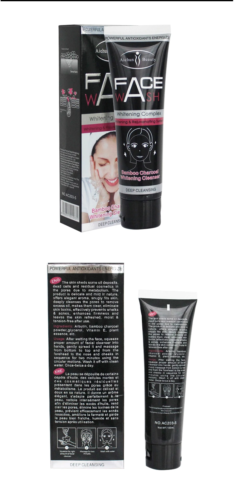 Aichun Beauty Skin Care All Natural Face Cleanser Deep Cleansing Whitening Bamboo Charcoal Face Wash