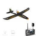Hubsan H301S 5 8G FPV Profession Drones 4CH RC Model Airplane RTF With GPS Module