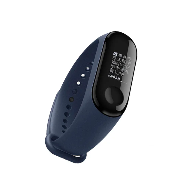 

Original Xiaomi Mi Band Wholesaler Price mi band 3