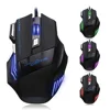 High quality 7 button USB 7d gaming mouse with adjustable DPI Switch Function