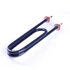 /product-detail/immersion-heater-high-temperature-resistance-electric-enamel-coating-heating-tube-heating-element-60719198587.html