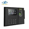 HFCCTV Best Seller Free Software Download Time Attendance System (HF-Bio800)