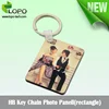 Customized Sublimation printable MDF key chain