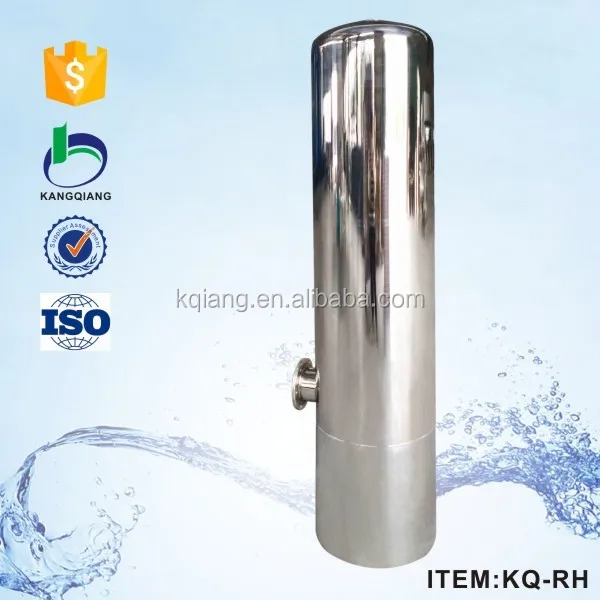 industrial water filter vessel