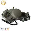 /product-detail/yx-160cc-oil-cooled-motorcycle-engine-pit-bike-engine-60808762266.html
