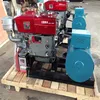 Top value Engine Diesel Power Generator