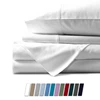 China supplier cheap bamboo bedsheets bedding set