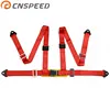 /product-detail/cnspeed-car-universal-colorful-4-point-racing-harness-safety-seat-belt-60774618272.html