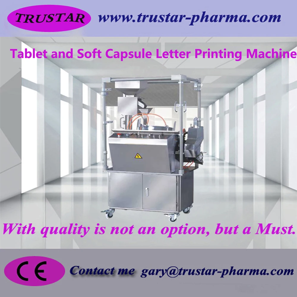 tablet soft capsule printing machine.jpg