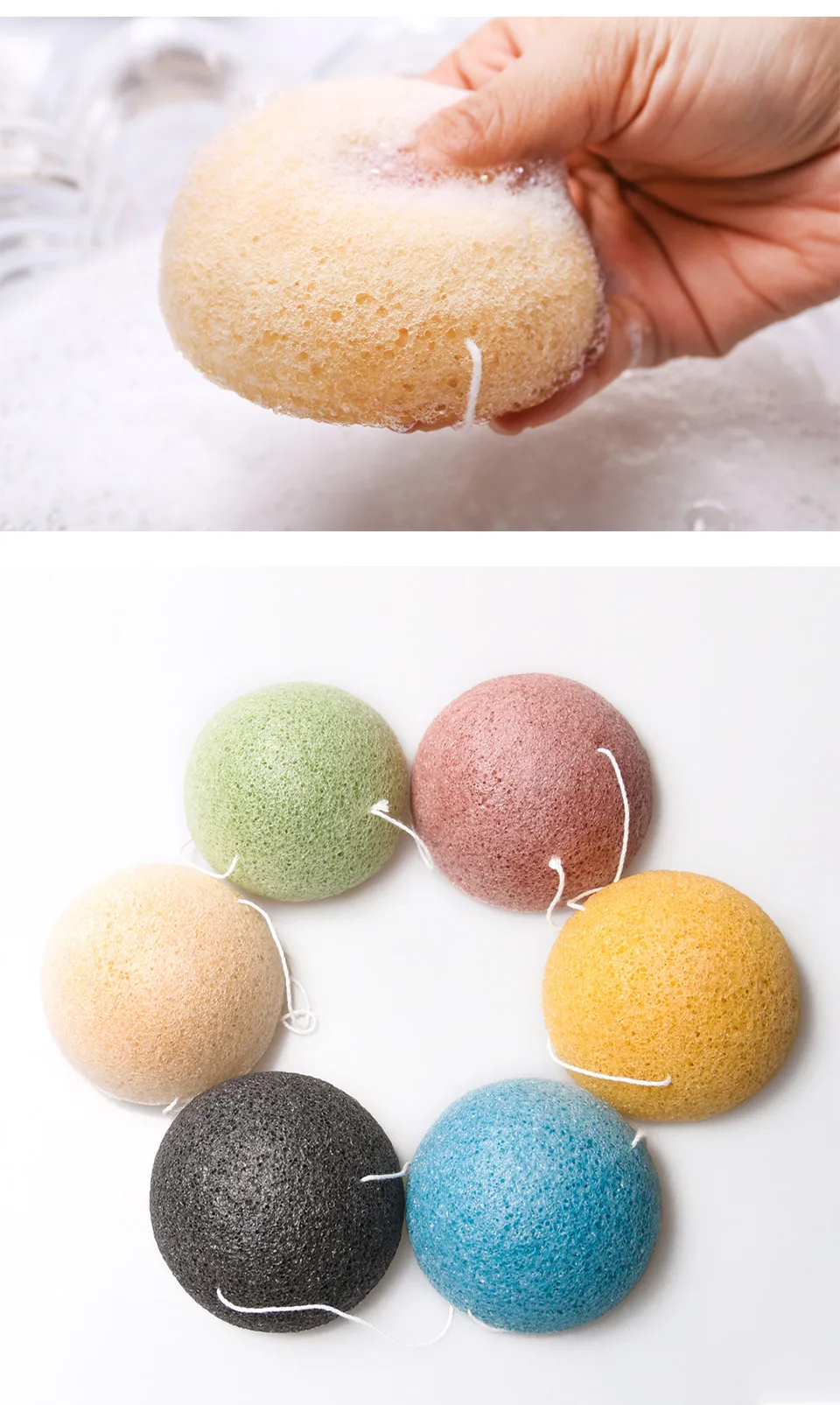 High Quality Organic Konjac Sponge Customized Logo And Package Face