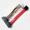 High Quality Latop Right Angle SATA 7+15P to Angle 7pin cable serial ATA splitter Cable