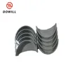 EK100 engine bearing 11701-1012
