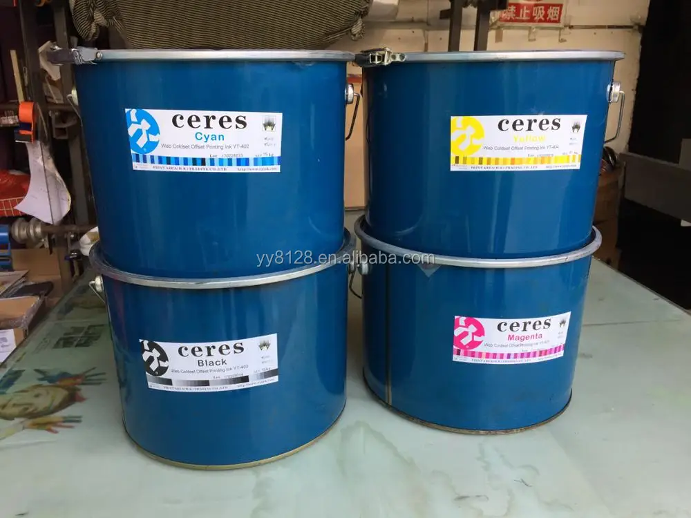 coldset web printing