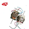 3 speed ac universal food processor motor 8830