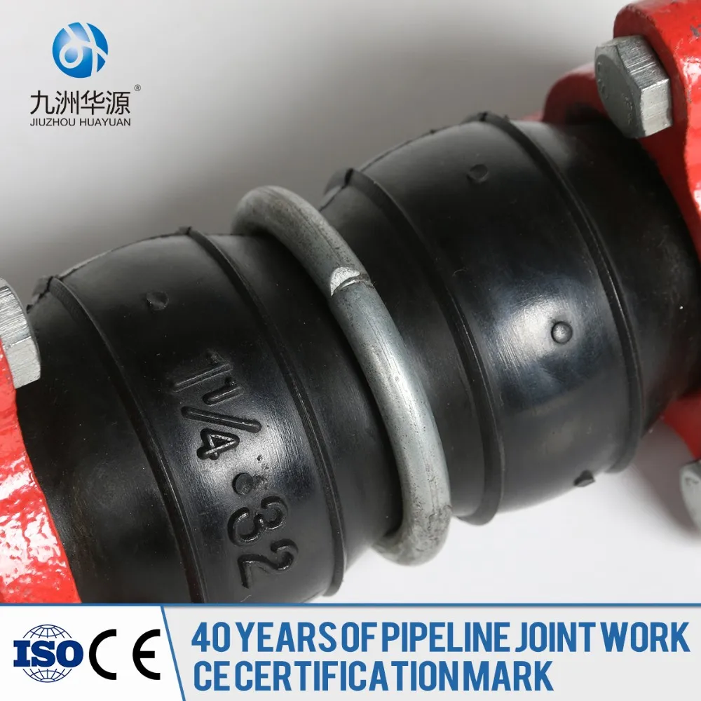 Hight Quality Threaded Union Flexible Epdm Rubber Expansion Joint Buy