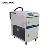 laser cleaning rust machine rust remover machine laser metal cleaning