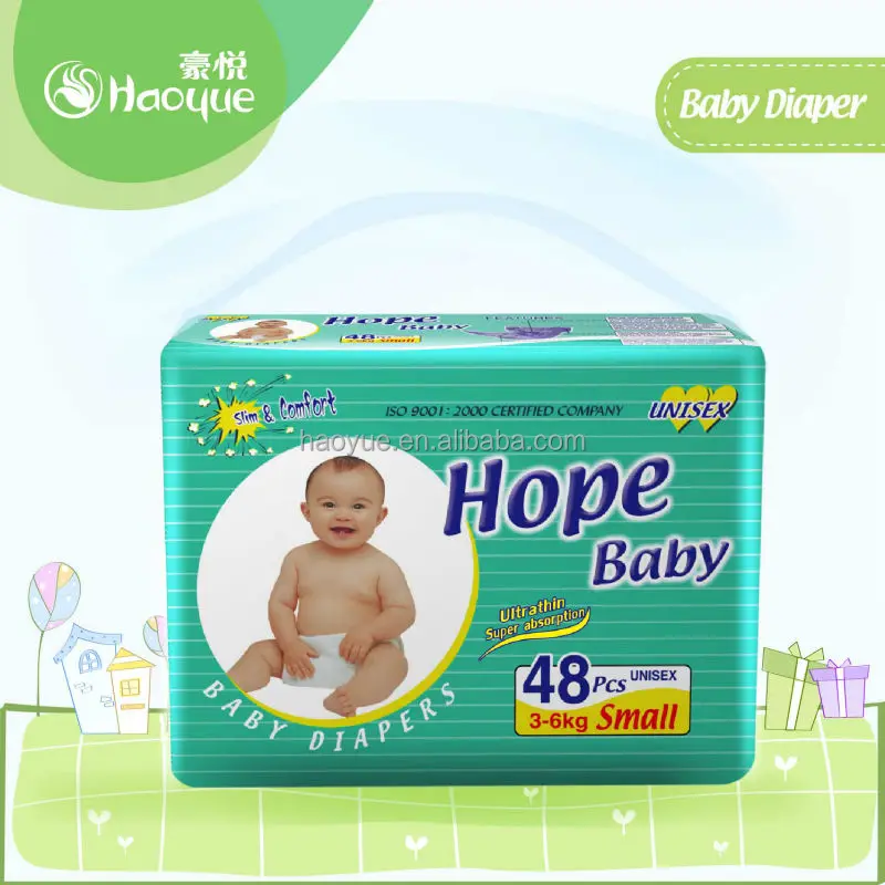 
2015 new products ultrathin baby diaper OEM &ODM welcomed 