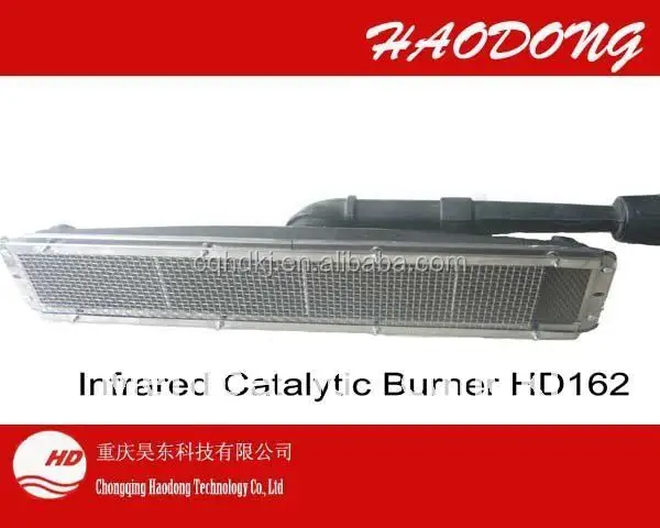 
Safe Infrared Gas Ceramic Gloving Heating Machine Heater 