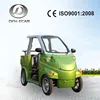 longer life Mini smart SUV wedding electric car