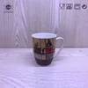 Latest classic moca coffee mug christmas ceramic mug cup free sample